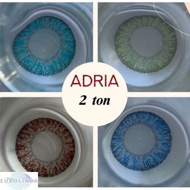 Кольорові лінзи Adria 2 Tone фото kladrtone1_1
