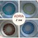 Кольорові лінзи Adria 2 Tone