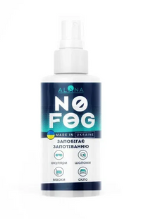 Спрей очищуючий для лінз 30 ML фото adlsprNF_1
