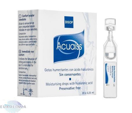 Зволожуючі краплі ACUAISS MONODOSES (монодози) фото kdodismono1_1