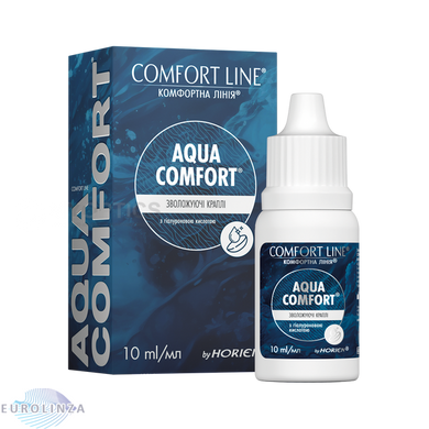 Увлажняющие капли Aqua Comfort 10 мл фото kdo7_1