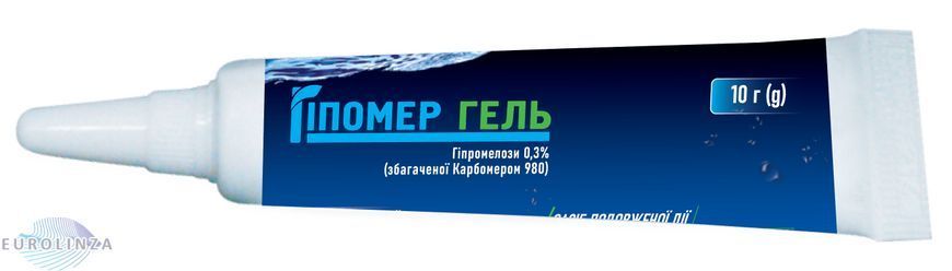 Купити 【Краплі для очей зволожувальні Гіпомер Гель】 за найкращою ціною в інтернет-магазині ЄвроЛінза ✔️ Безкоштовна доставка ✔️ Оплата при отриманні ✔️ Гарантія якості! Краплі для очей зволожувальні Гіпомер Гель фото kdoggel1_1