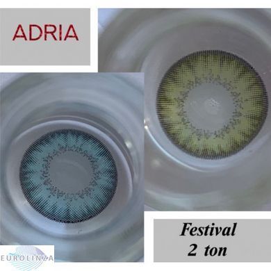 Кольорові лінзи Adria Festival 2 Tone фото kladrt1_1